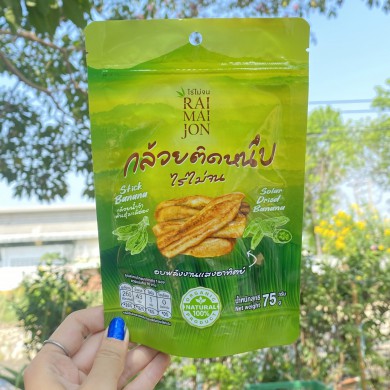 กล้วยติดหนึบ พลังแสงอาทิตย์